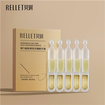 RELLET贝润胶原蛋白抗皱淡纹悬油次抛5只装